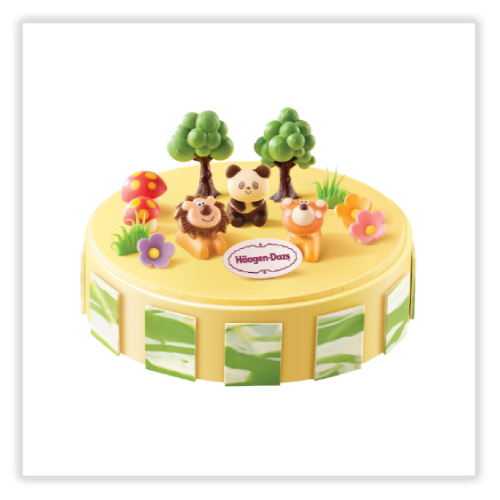 HD Jungle Party Cake