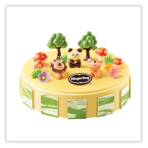 Jungle party cake