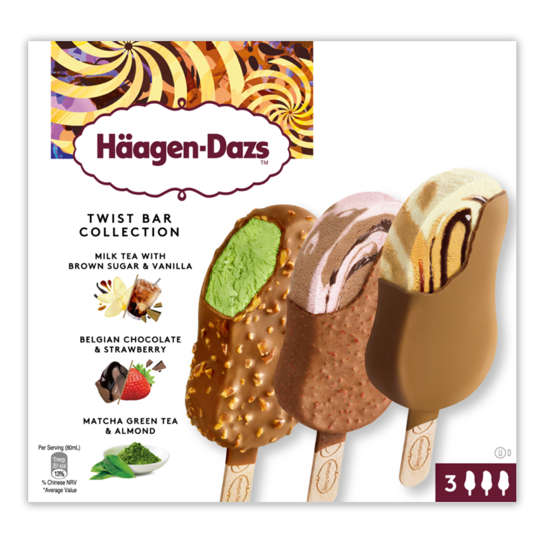 Twist bar collection